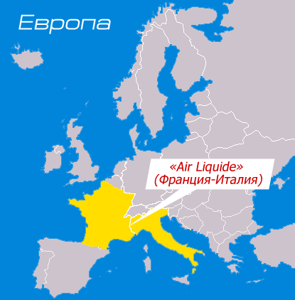 альтернативный текст