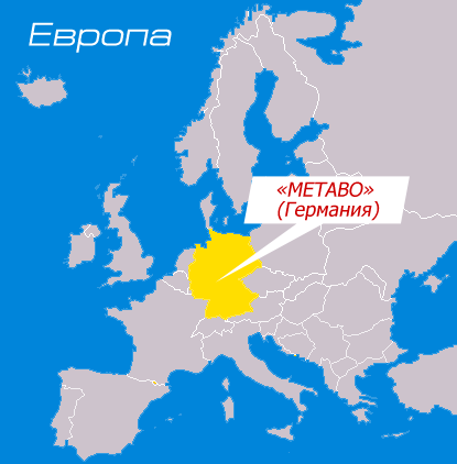 альтернативный текст